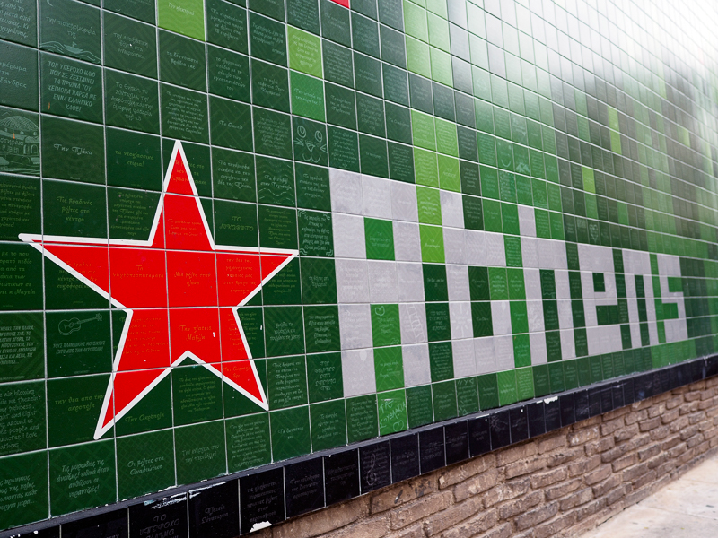 72 Stunden Athen – tolle Tage in einer unterschätzten Stadt!